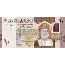 (546) ** PN53 Oman 10 Rial Year 2020